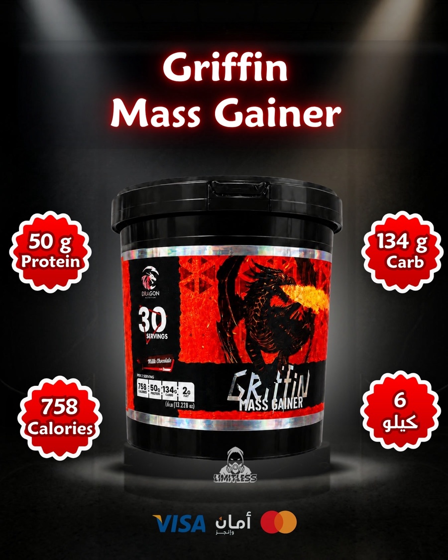 Griffin Mass Gainer 6 Kg