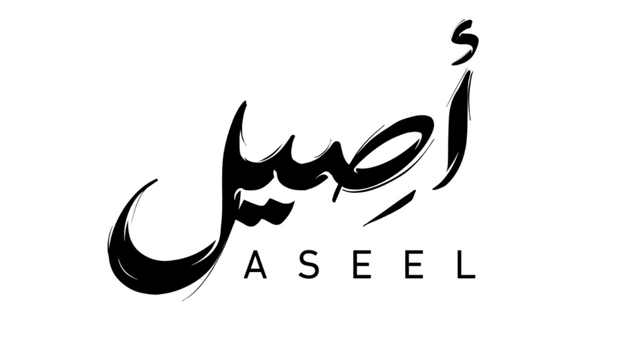 Aseelar
