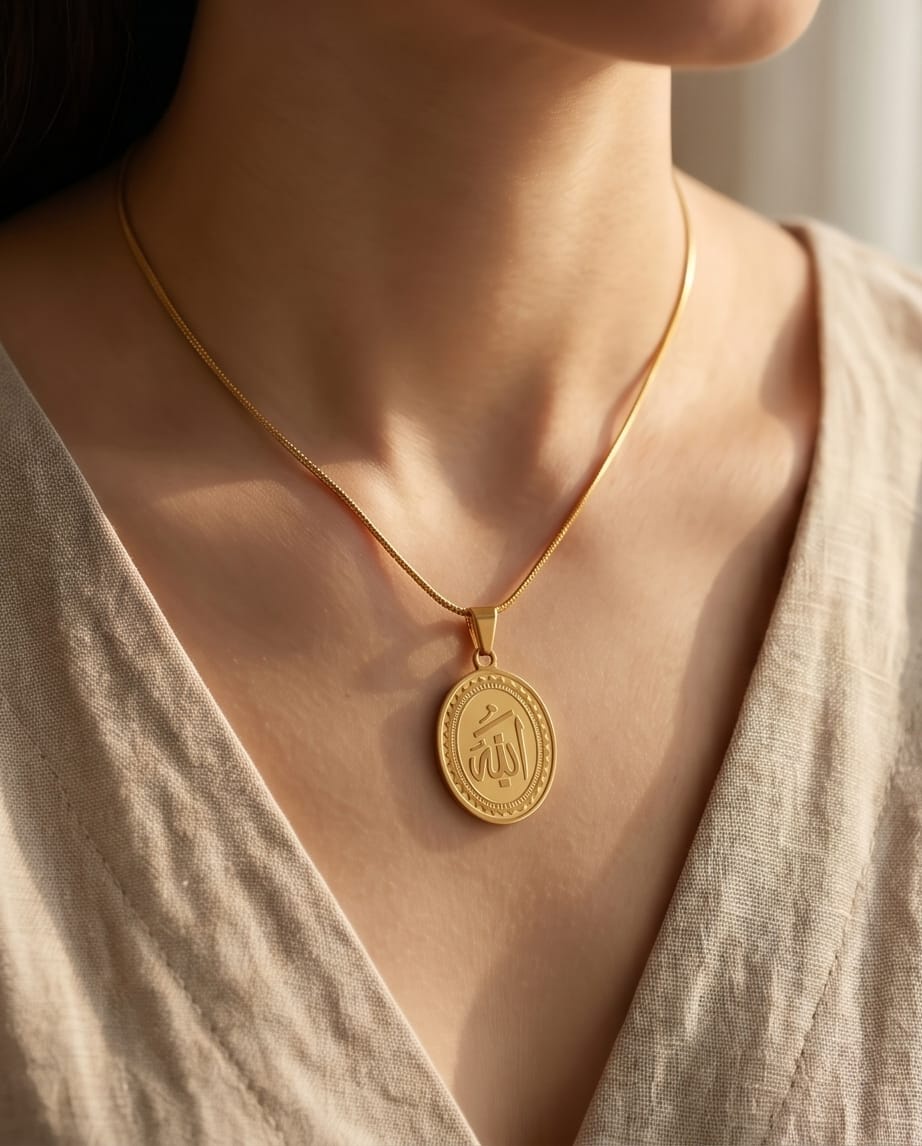 18K Gold Plated Allah Pendant Necklace