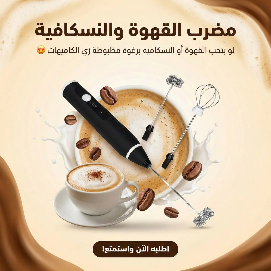 سارة