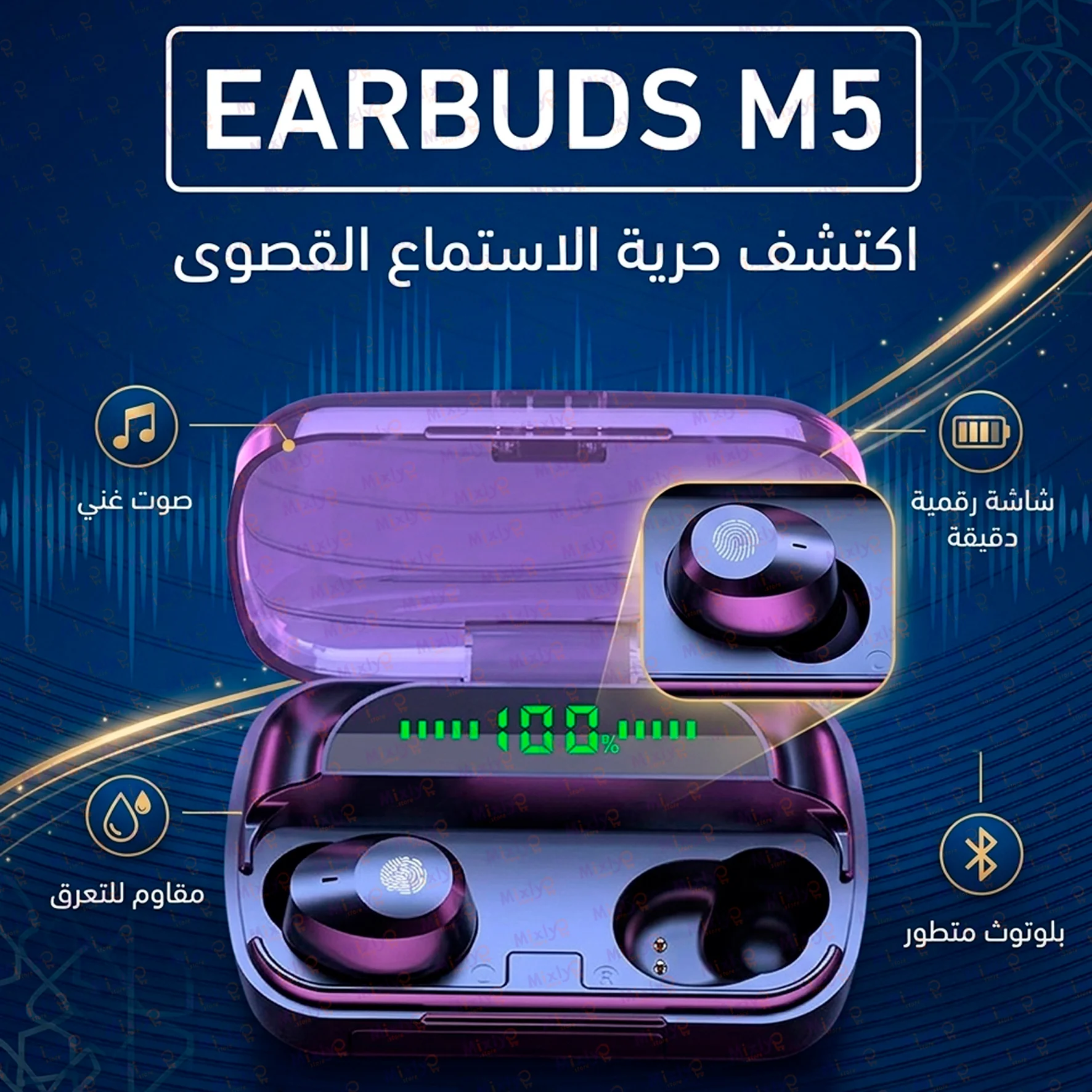 EARBUDS M5