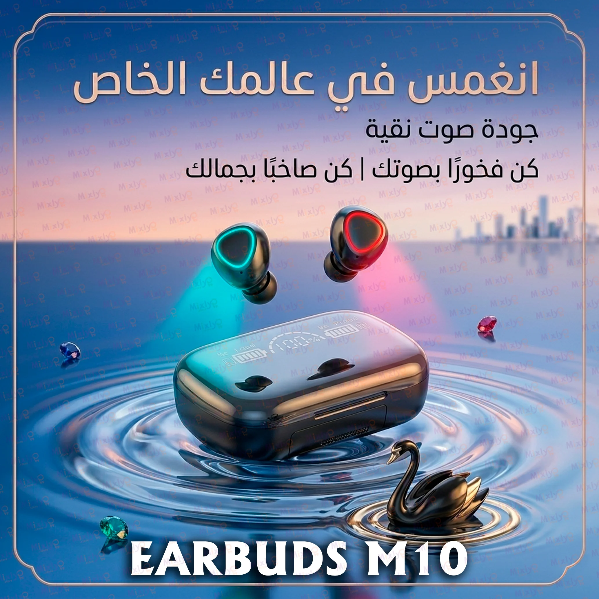 EARBUDS M10