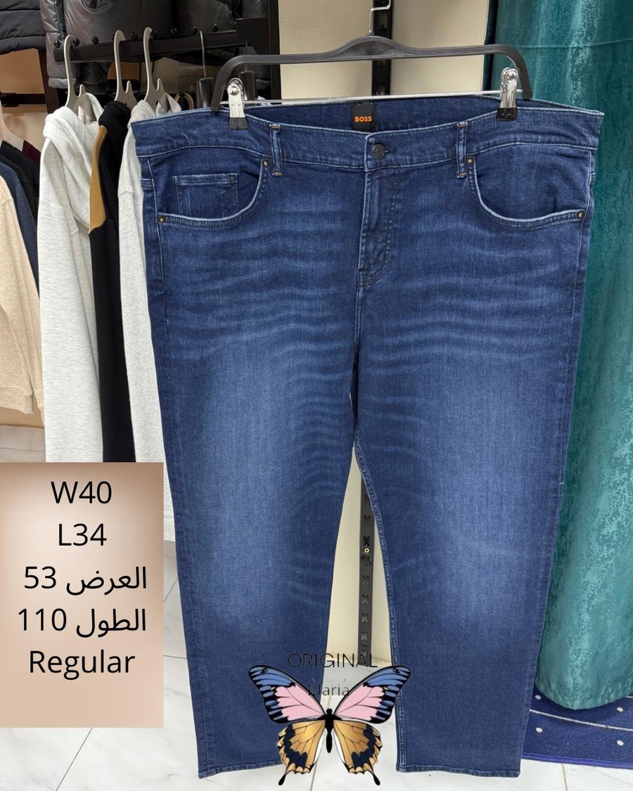 Hugo Boss Jeans