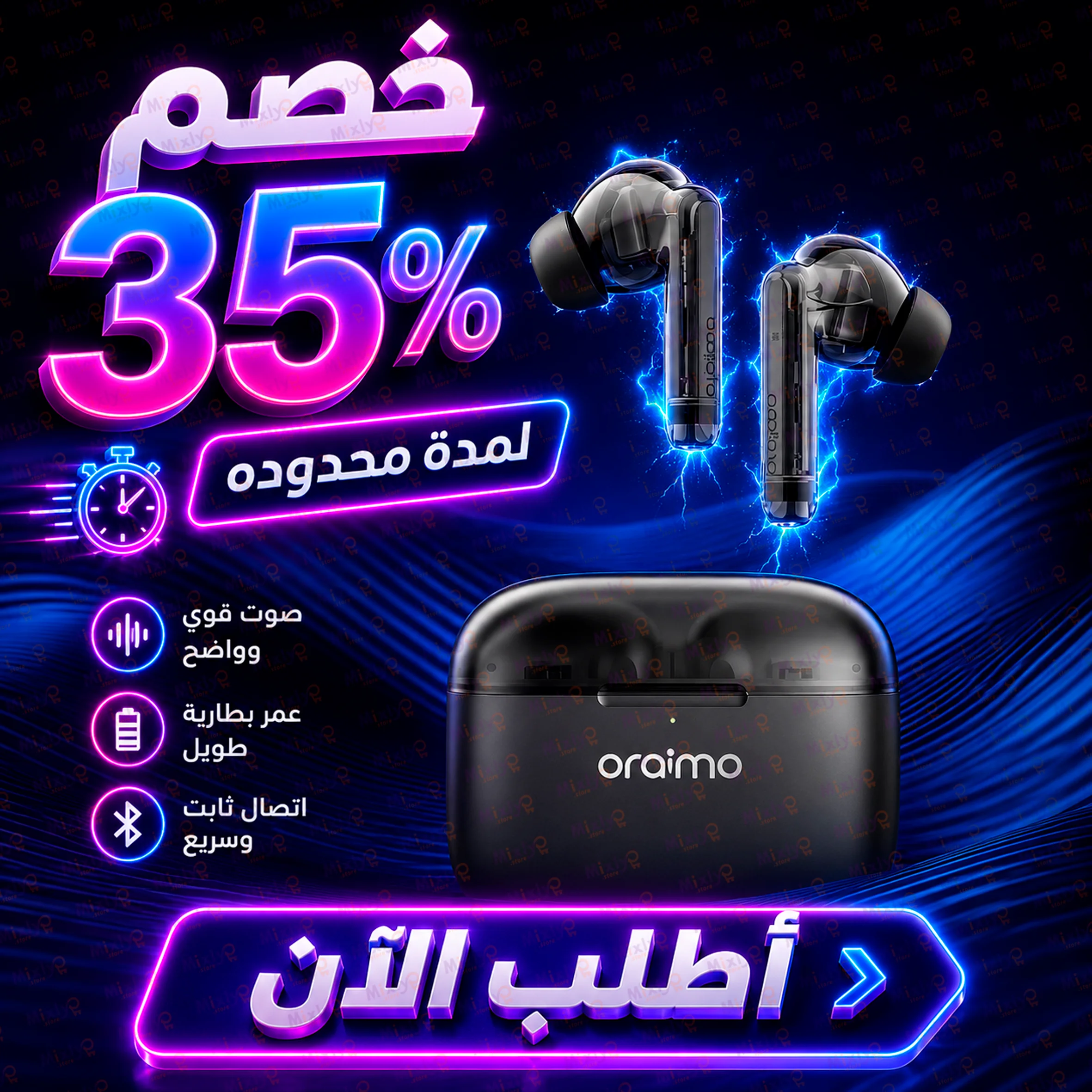 Oraimo FreePods Lite