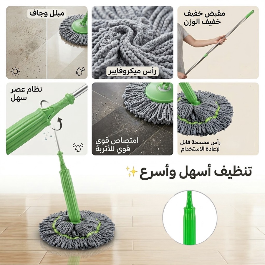 خامه متينه وعالي الجودة