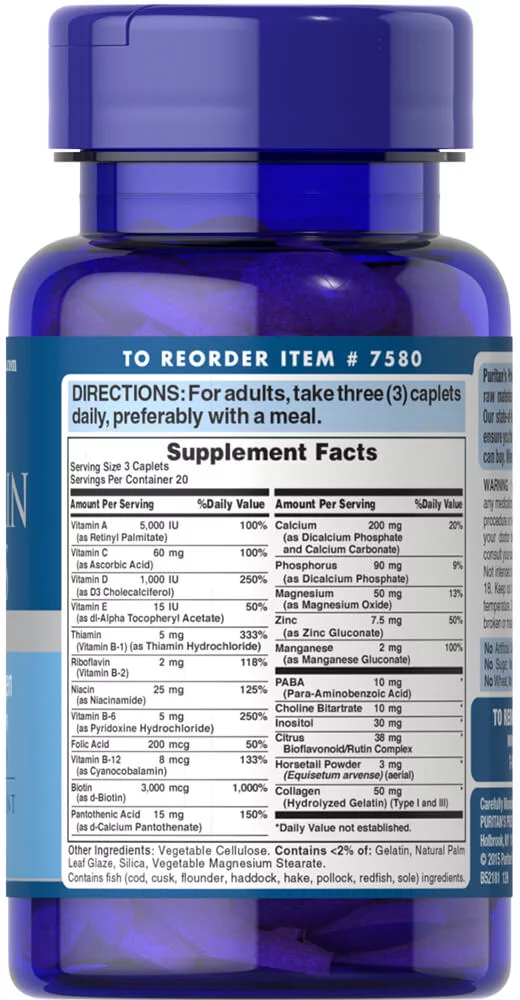 Puritan’s Pride Hair, Skin & Nails Formula 60 Caplets