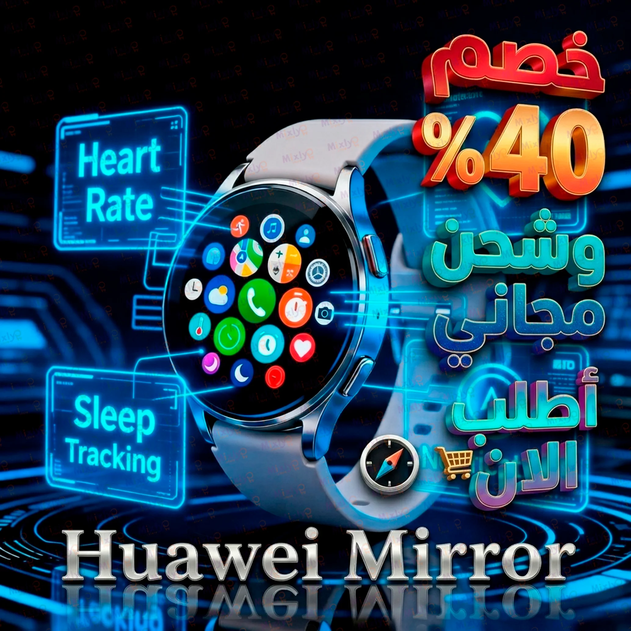 Huawei Mirror Smart watch 