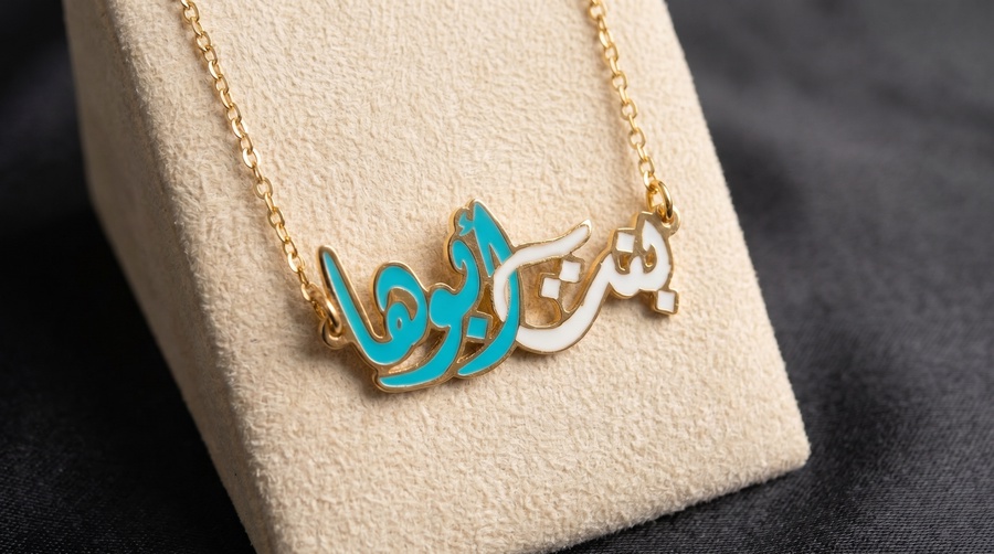 سلسلة بنت أبوها