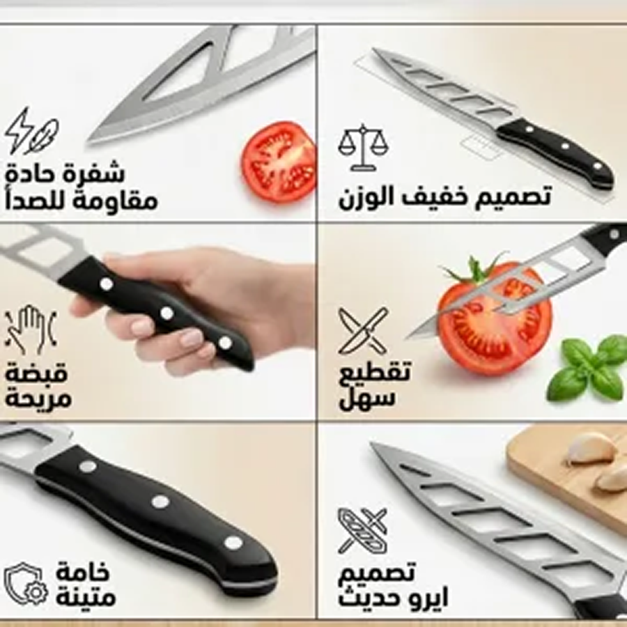 تصميم خفيف ومريح