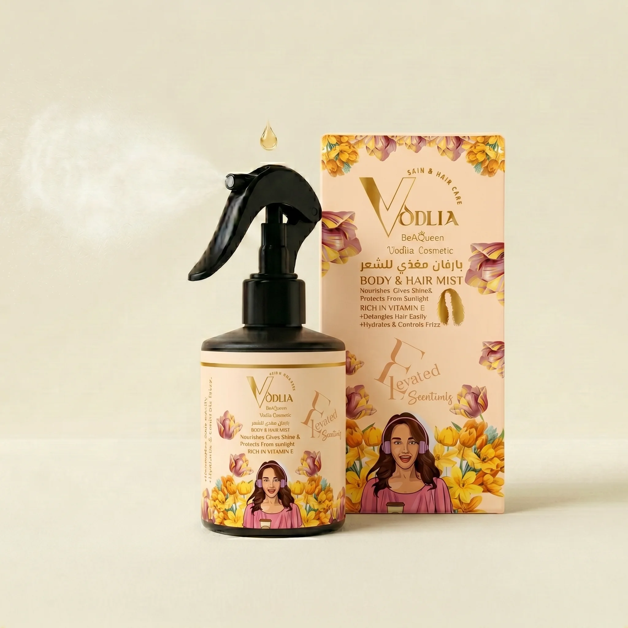 فودليا معطر الشعر ايليفيتد