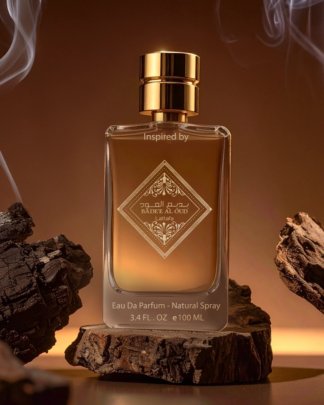 Bade’e Al Oud – Oud for Glory