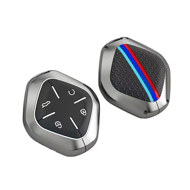 Car Key Silicone Metal Case for JETOUR Dashing-KJDASH