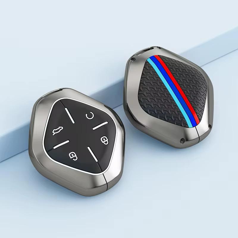 Car Key Silicone Metal Case for JETOUR Dashing-KJDASH