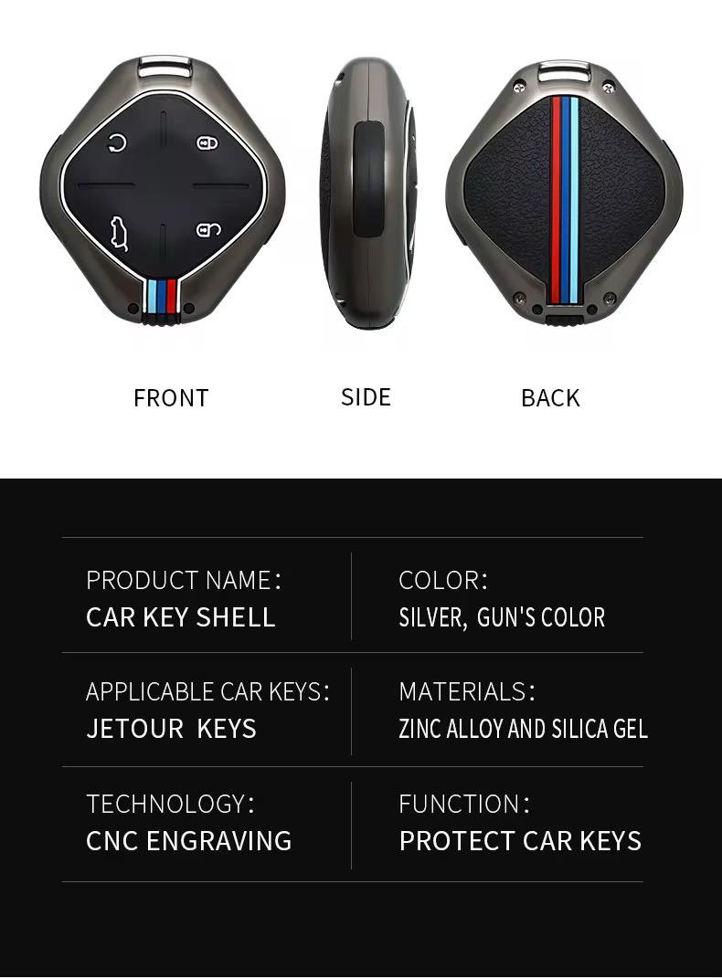 Car Key Silicone Metal Case for JETOUR Dashing-KJDASH