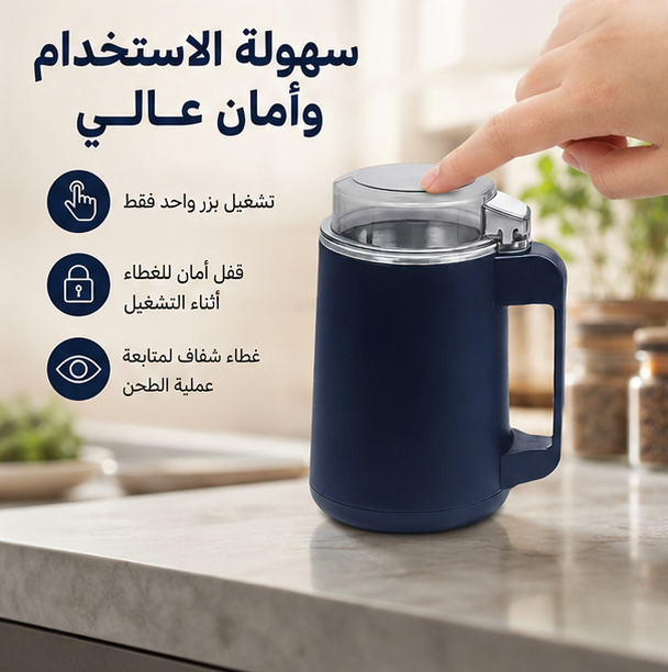 🛡️ استخدام سهل وأمان أعلى