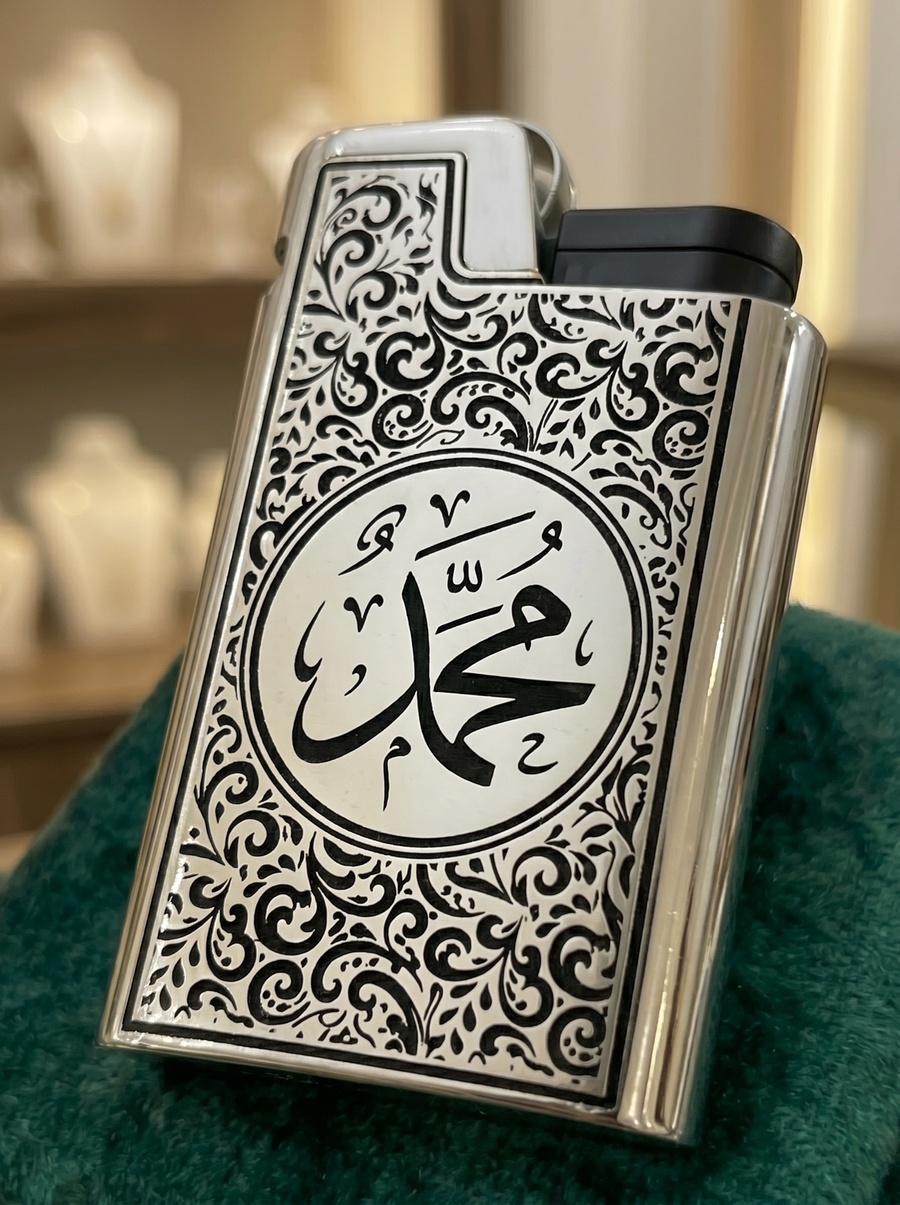 ولاعة مطلية فضي باسم