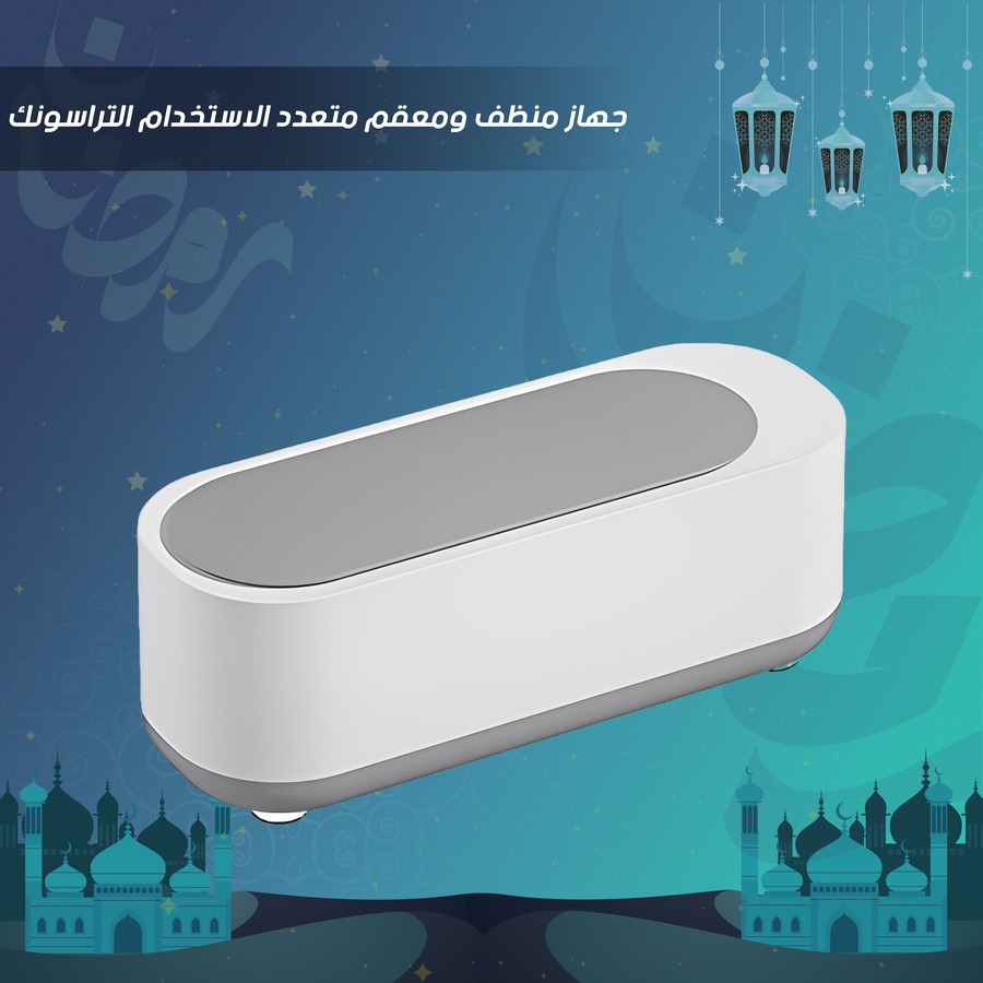 المميزات الجهاز
