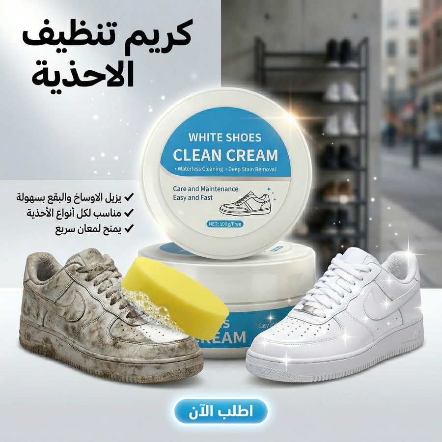 مناسب جدا ل: