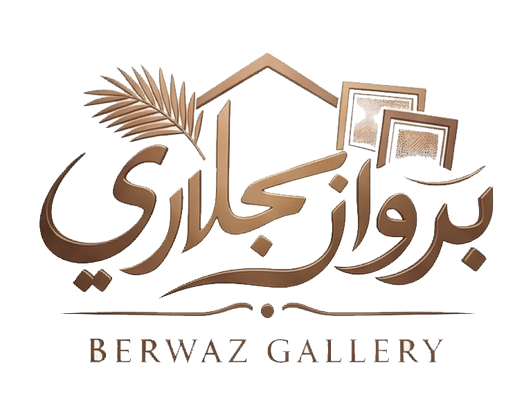 Berwaz-gallery