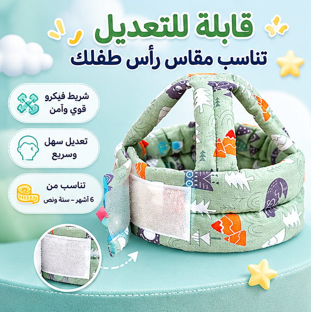🔄 قابلة للتعديل بسهولة
