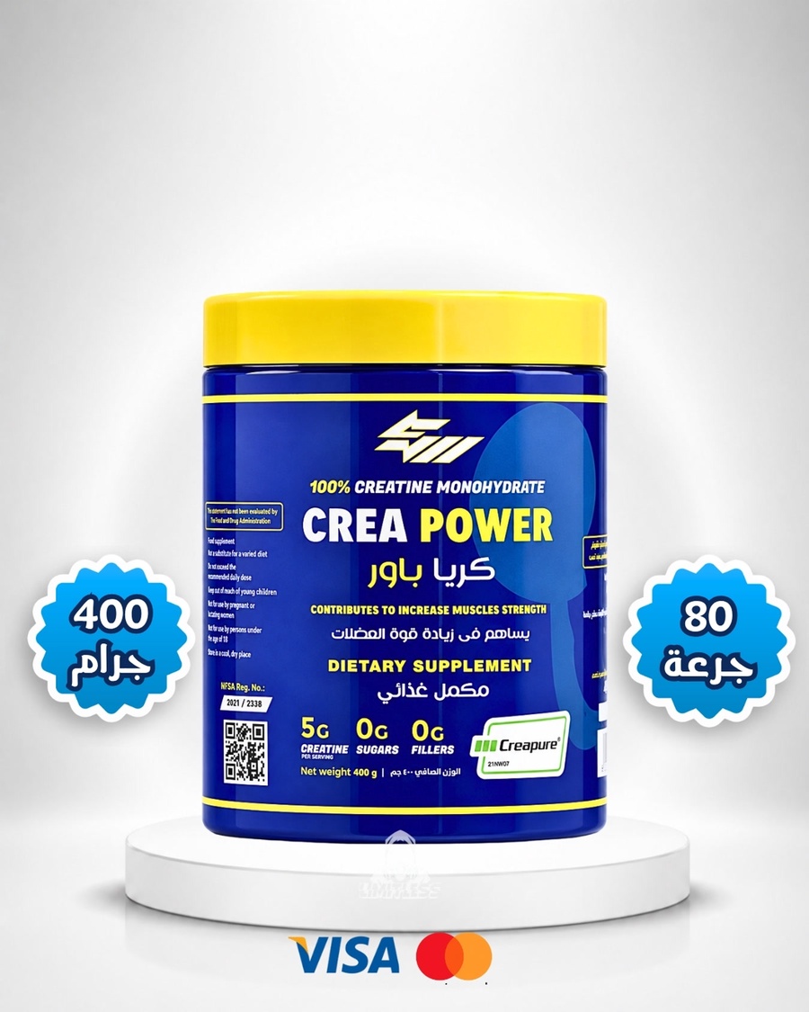 CreaPower Creatine