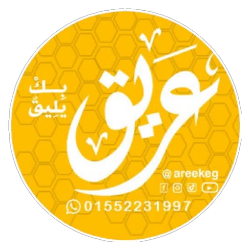 areeqeg