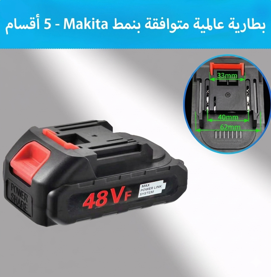 مروحة تربو نفاثة