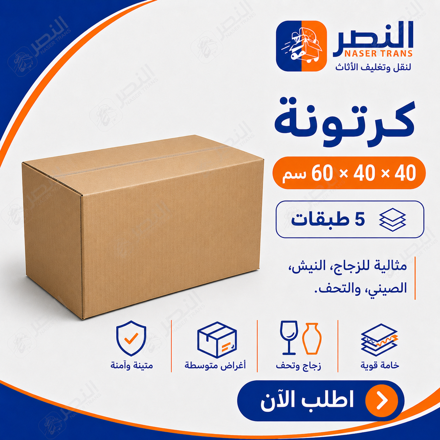 https://files.easy-orders.net/1780088097858080738.png