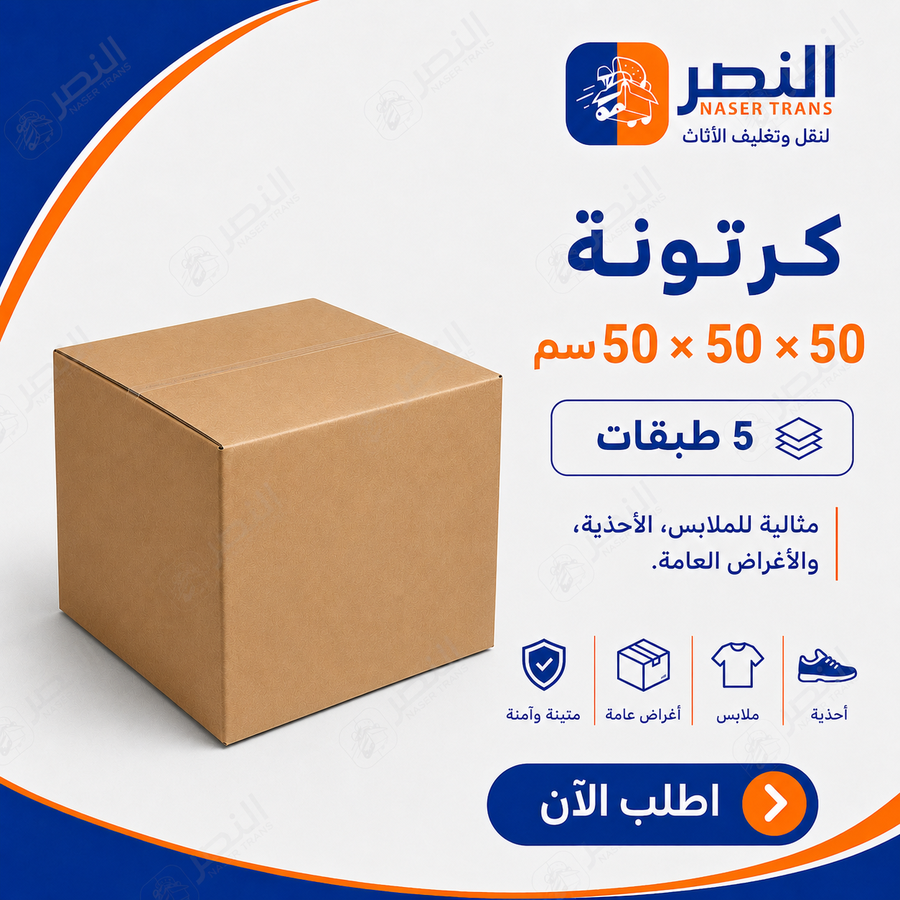 https://files.easy-orders.net/1780088276975730066.png