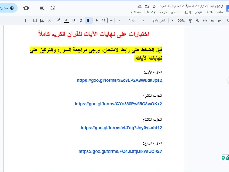 https://files.easy-orders.net/1780133426081864827.webp