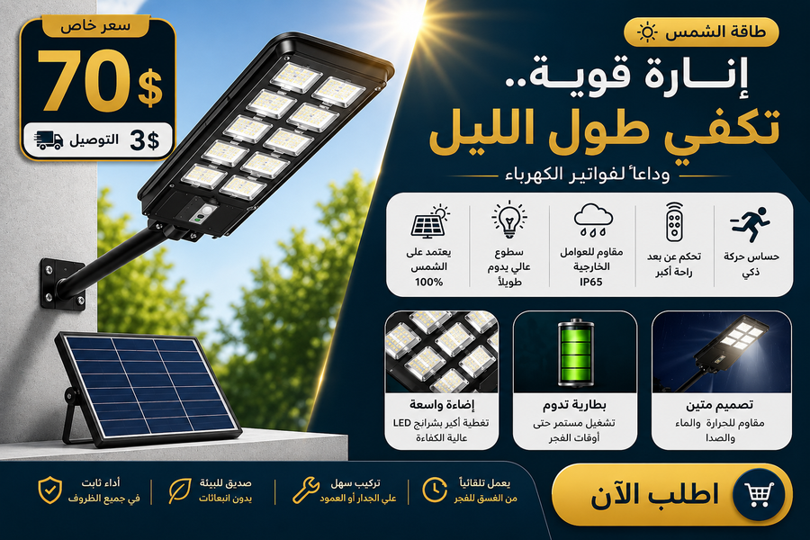 https://files.easy-orders.net/1780161126593983681.png