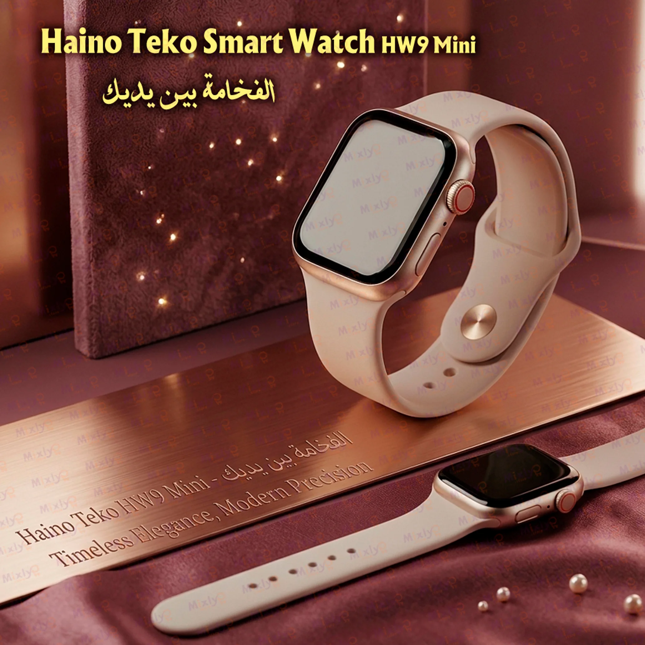 Haino Teko Smart Watch HW9 Mini
