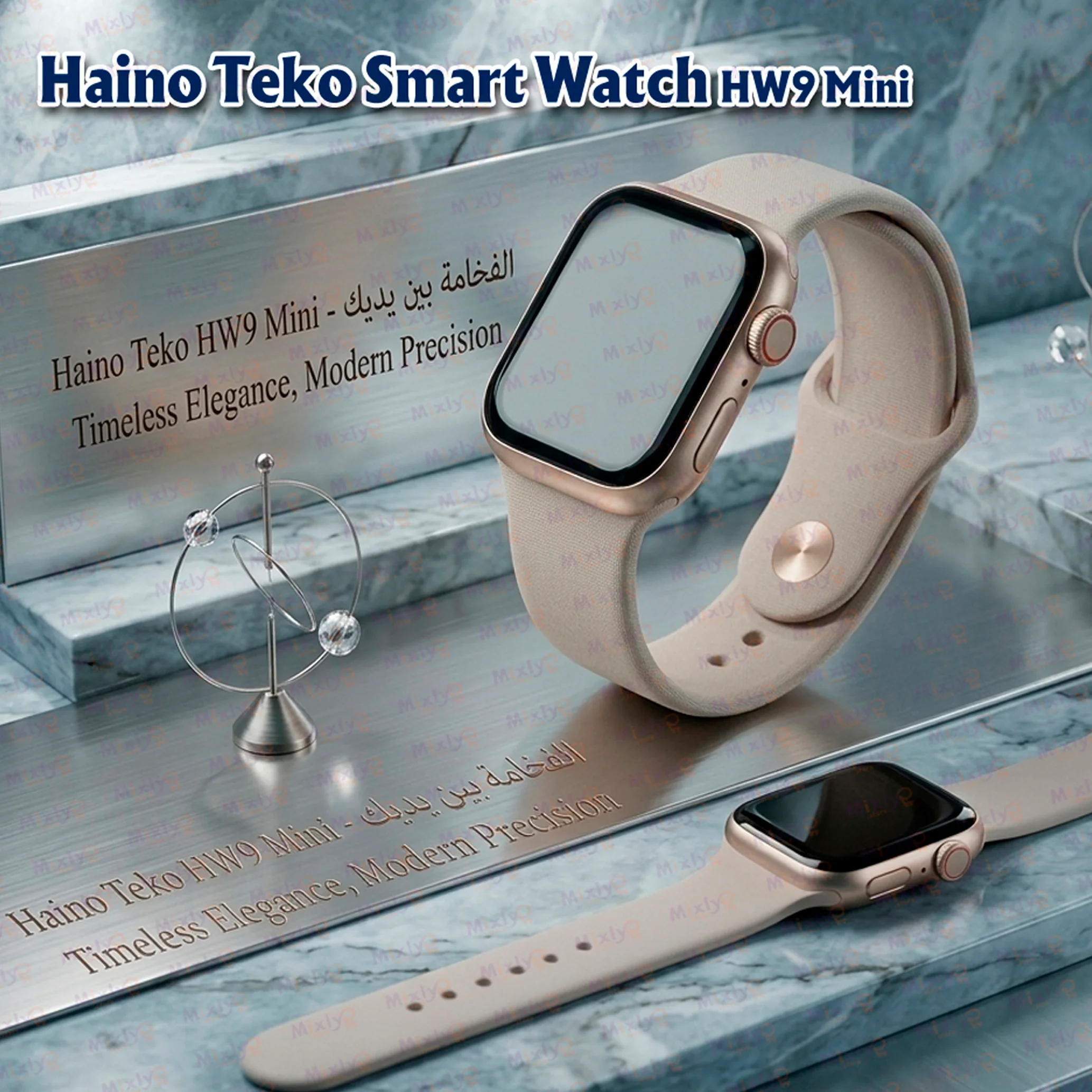 Haino Teko Smart Watch HW9 Mini