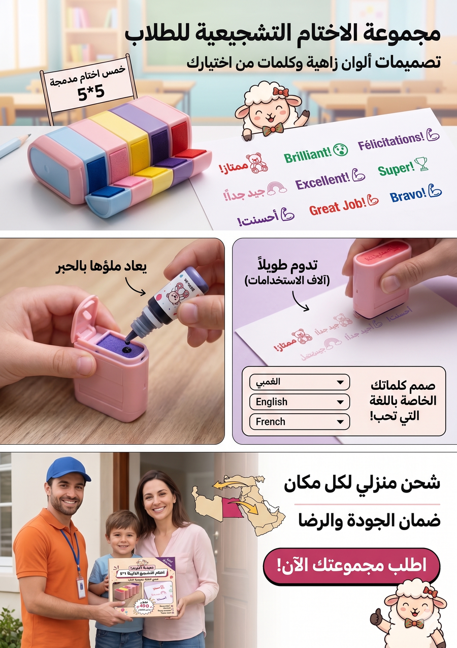 تصميم عصري