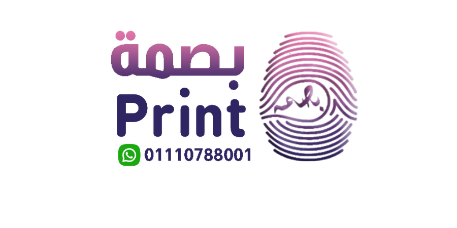 bassmaprint