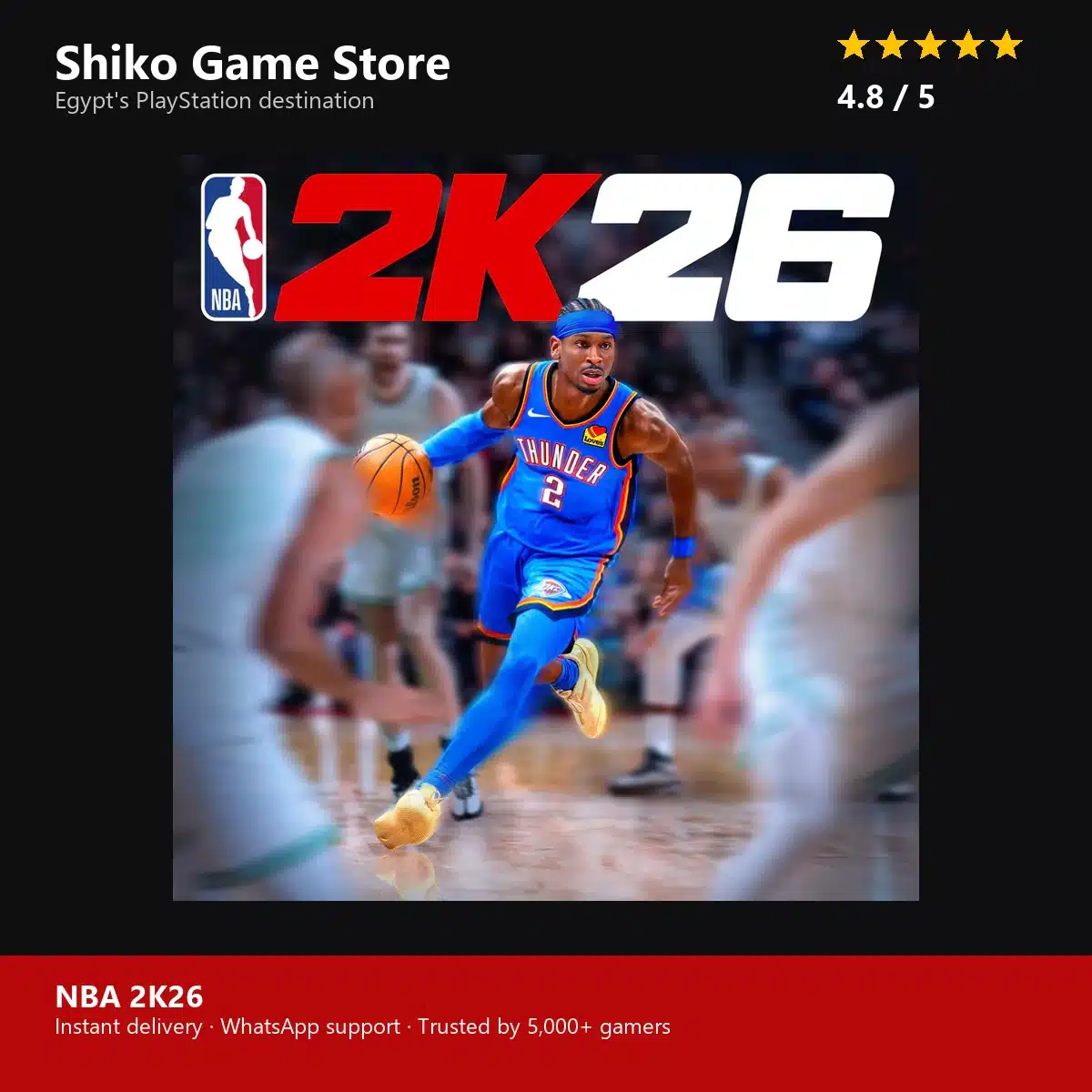 NBA 2K26