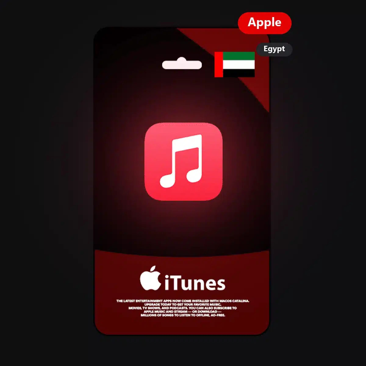 Apple iTunes UAE Gift Cards