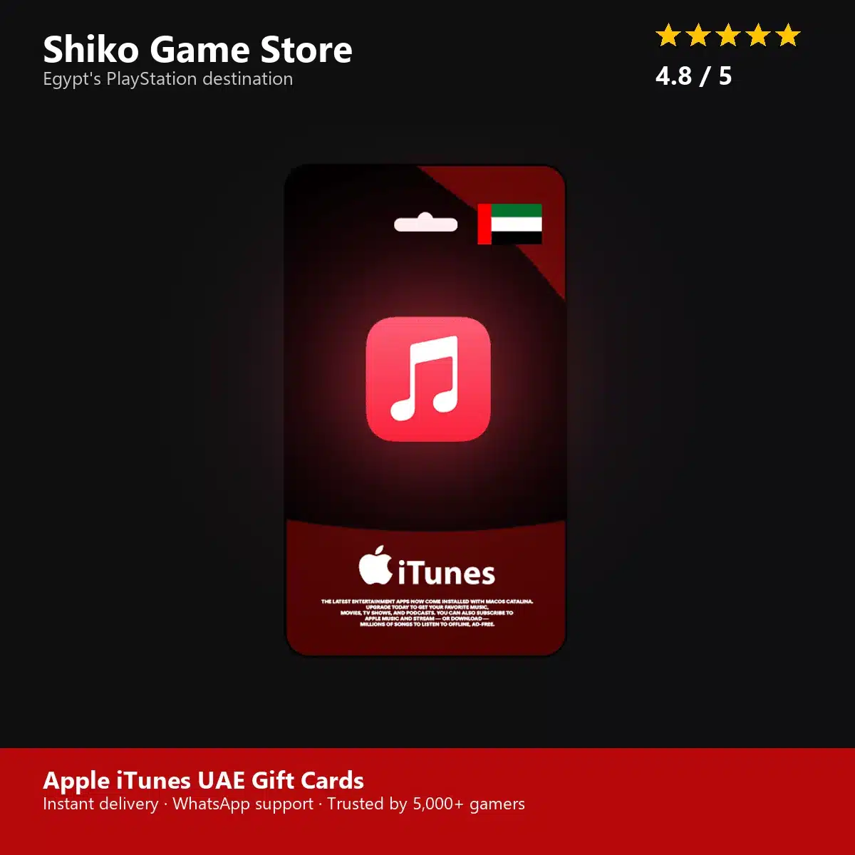 Apple iTunes UAE Gift Cards