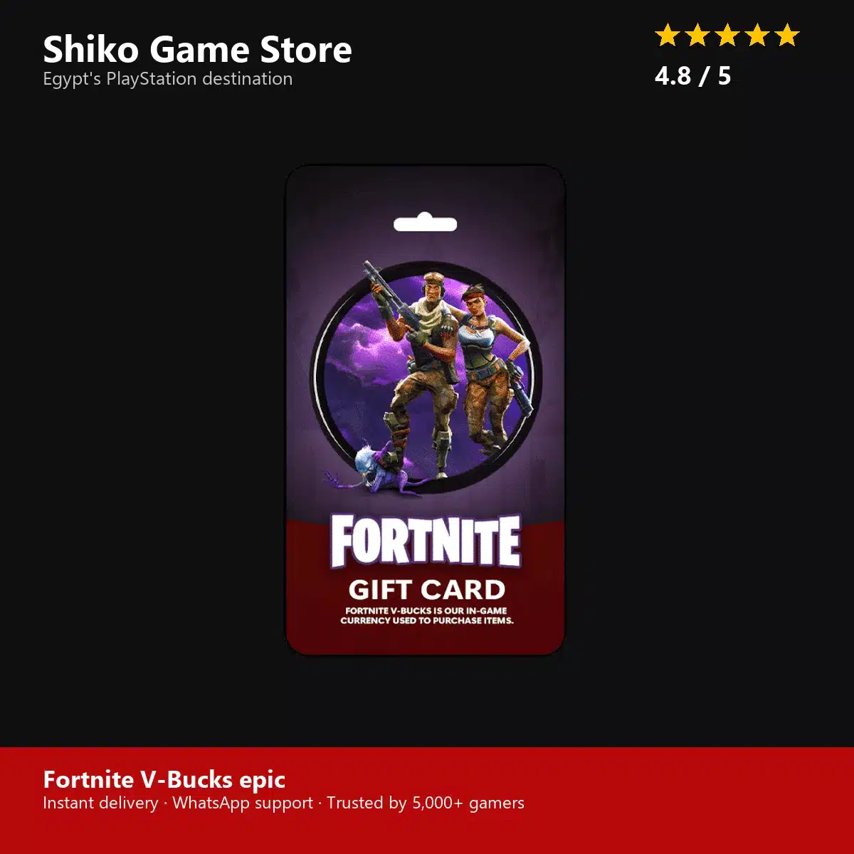 Fortnite V-Bucks epic