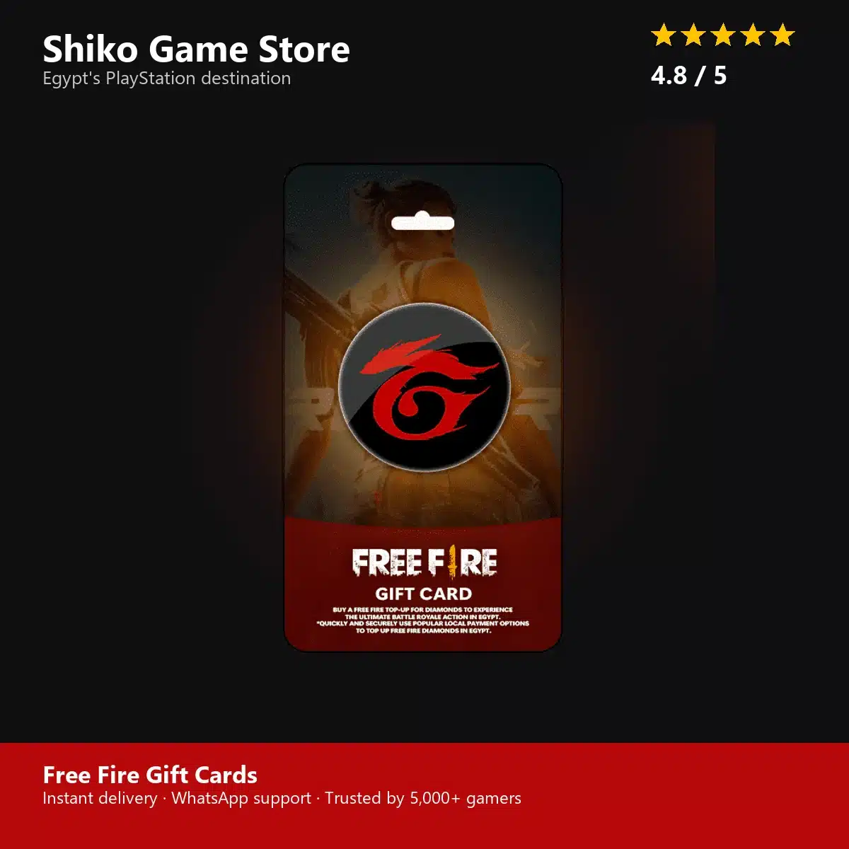 Free Fire Gift Cards