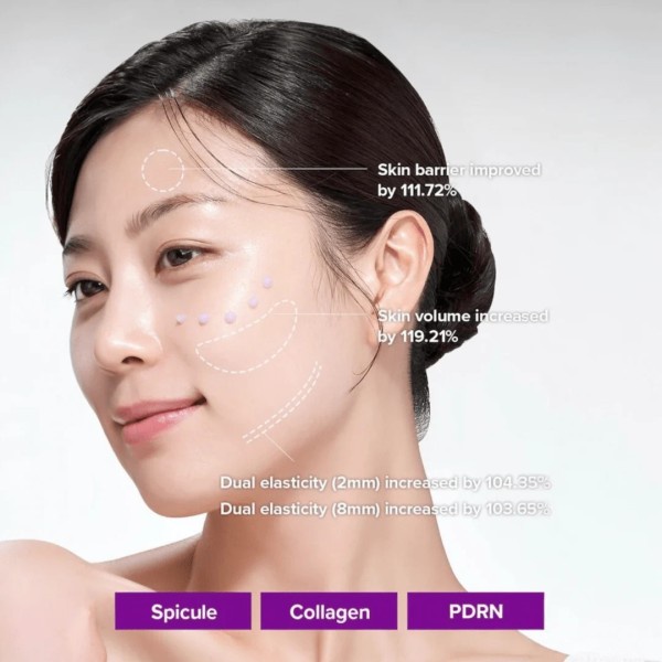 Mary&May Spicule Collagen PDRN Cream