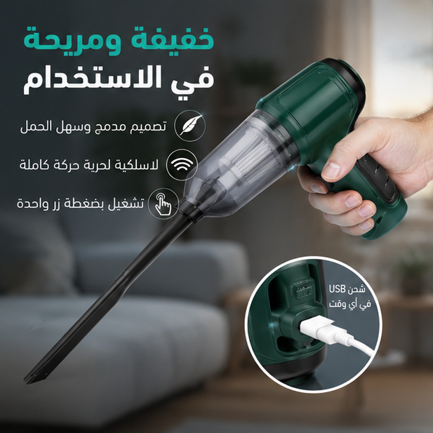 ✨ خفيفة وسهلة الاستخدام
