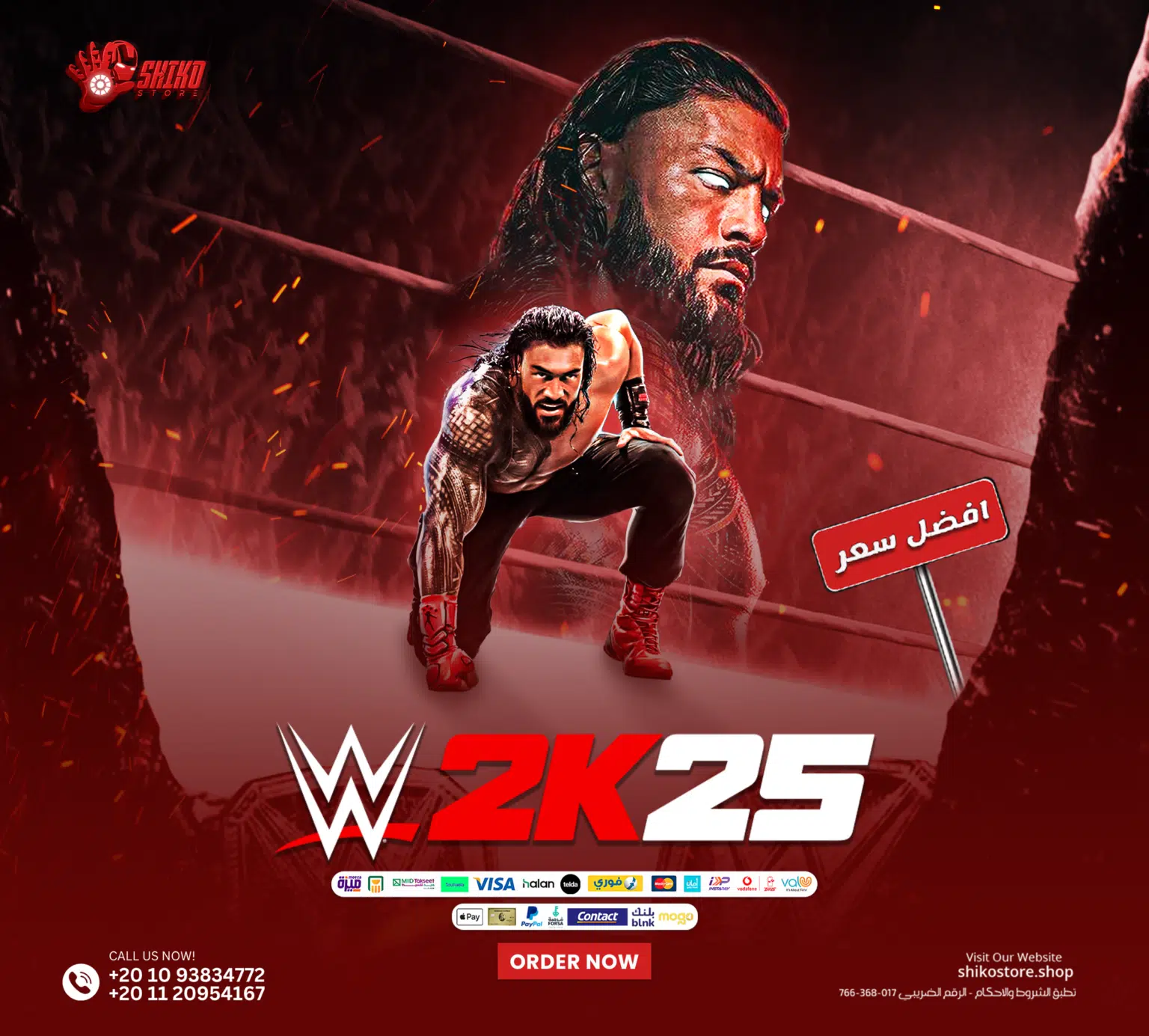WWE 2K25 Standard Edition