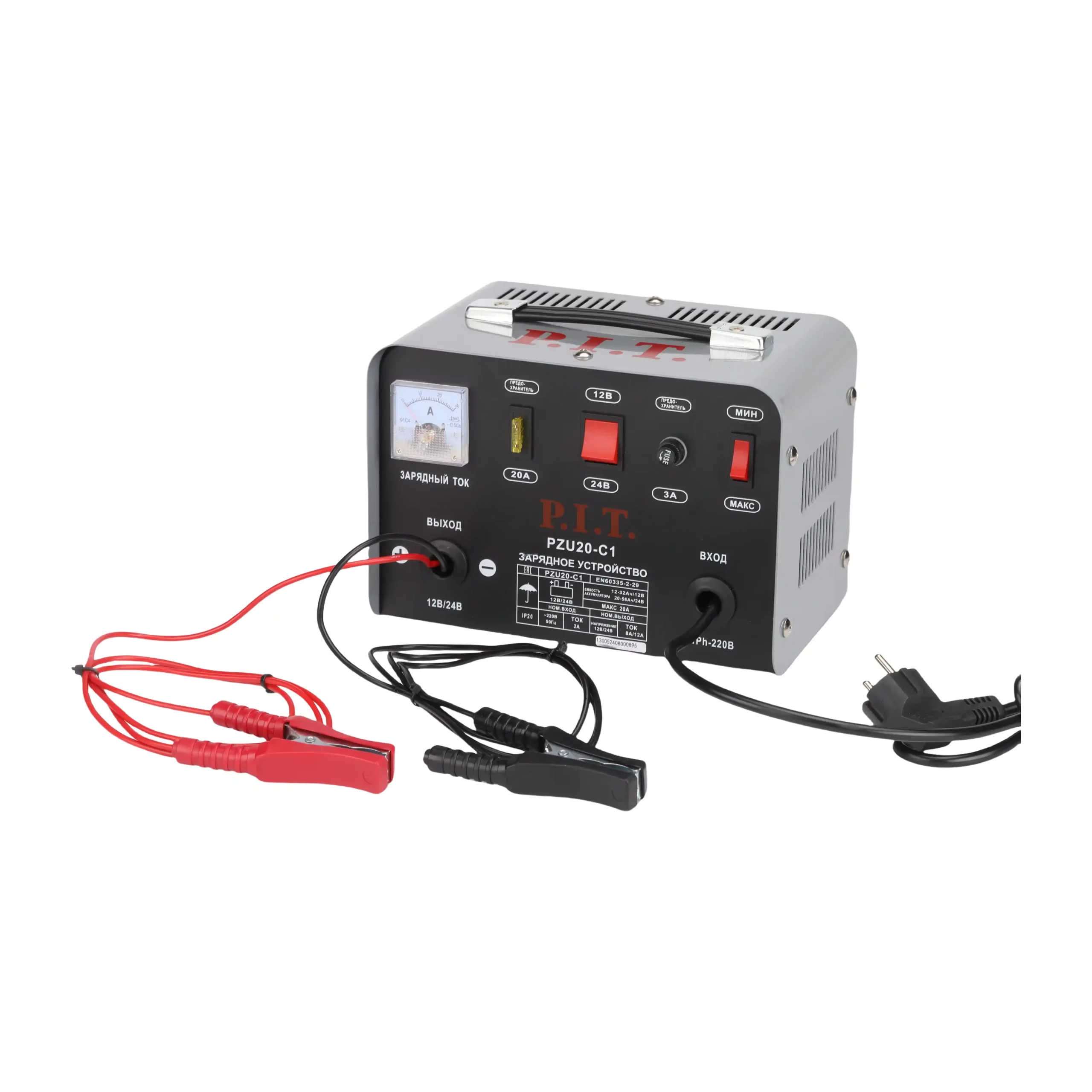  BATTERY CHARGER 256