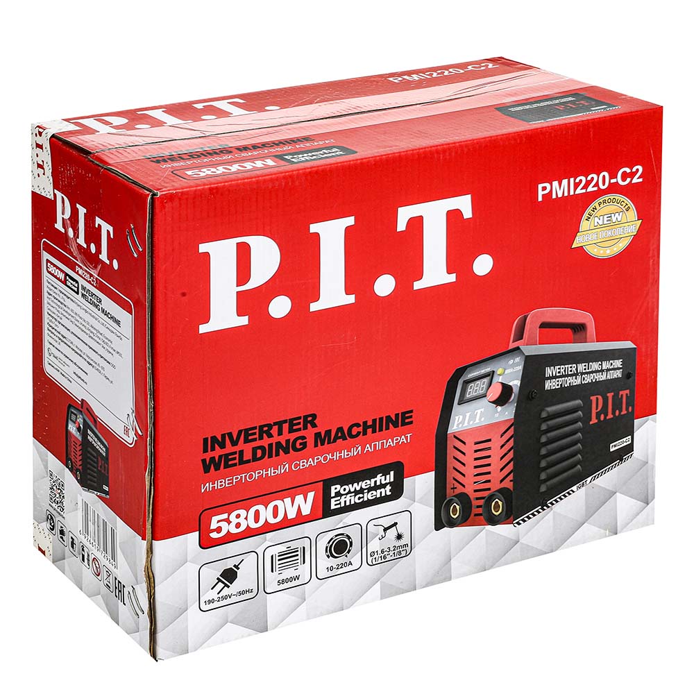PMI220_C2
