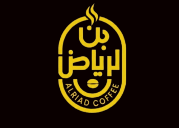 al-riad-coffee