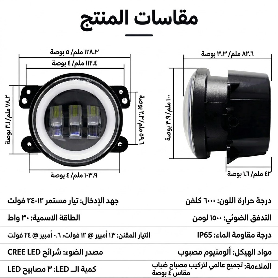 تركيز عالي