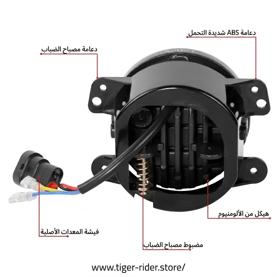 دايما جاهز