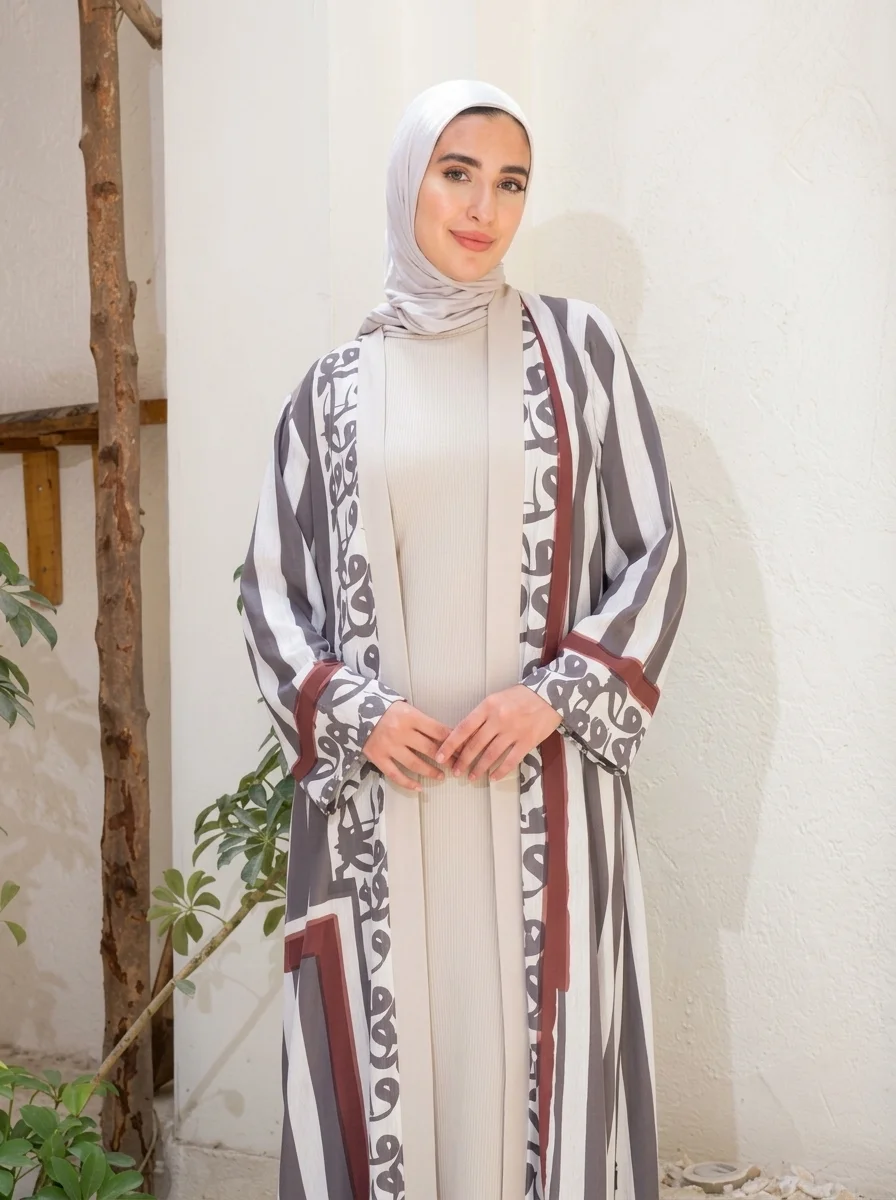 كاردي قطن وبيزك ريب
