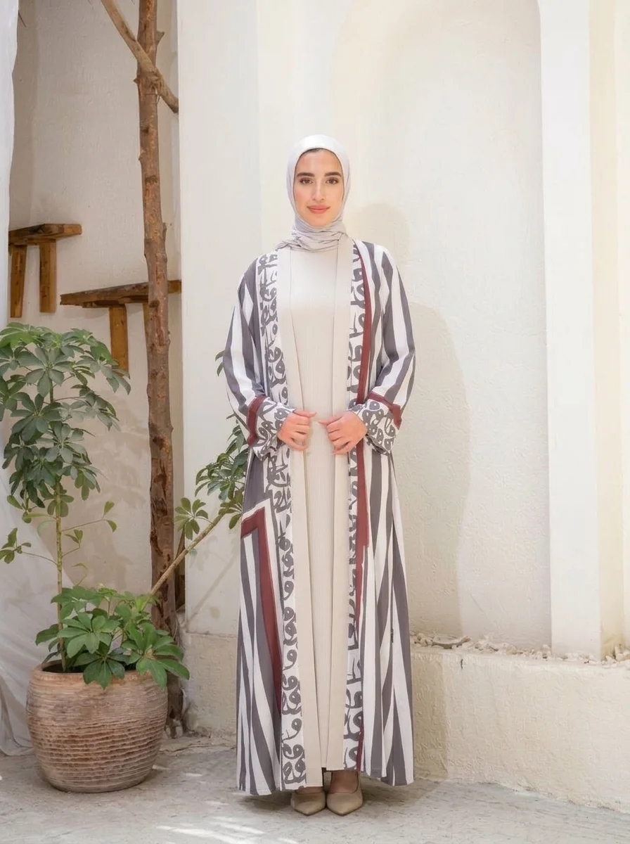 كاردي قطن وبيزك ريب